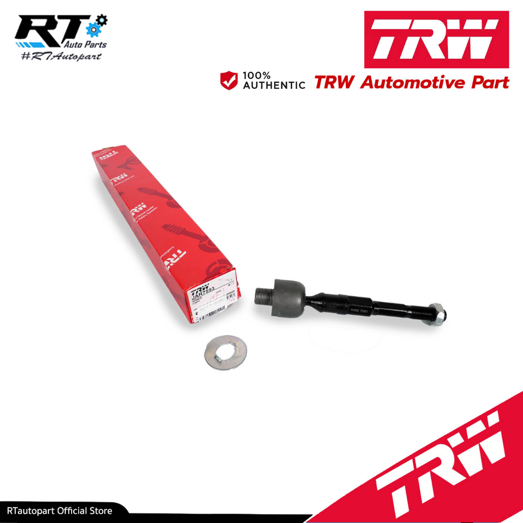 TRW ลูกหมากแร็ค Honda Civic FD **เฉพาะเครื่อง 2.0** ปี06-12 / ลูกหมากแร็ค Civic FD / JAR7641