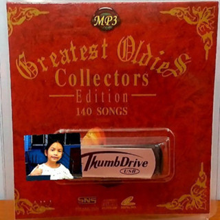 techaya.diva USB MP3 รวมเพลงฮิต เพลงฝรั่งยุค 70-90’ GREATEST OLDIES COLLECTORS ( 140เพลง ) แฟลชไดร์ฟเพลง มูฟวี่ Street