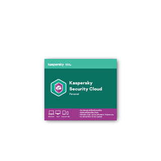 Kaspersky Security Cloud Personal 5 Devices 1 Year Antivirus Software โปรแกรมป้องกันไวรัส