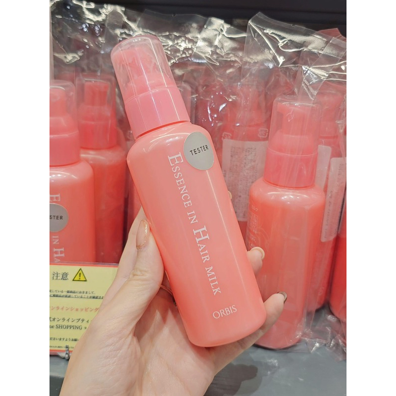 #JPcosme Orbis Essence in Hair Milk เป็นทรีทเม้นท์บำรุงผมเนื้อน้ำนม ผมนุ่ม ซ่อมผมทันทีหลังใช้