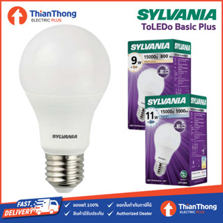 Sylvania หลอดไฟ ซิลวาเนีย LED Bulb ToLEDo Basic Plus 9W 11W A60 E27