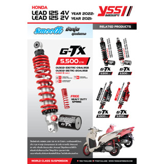 -โช้คหลัง Yss G-TX BLACK Series / RED Series LEAD 125 4V/2