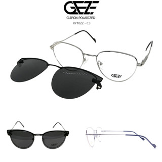 กรอบแว่นสายตาGEZE Clip-On รุ่น RY1022-C3 คลิปออนแม่เหล็ก เลนส์กันแดดPolarized