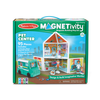 [SALE แม่เหล็กทั้งชิ้น] ตัวต่อแม่เหล็ก 3D รุ่นสัตว์เลี้ยง ซาฟารี  Melissa &amp; Doug Magnetivity Pet Center รีวิวดีใน USA หลากรุ่น 30651/30666 ของเล่น