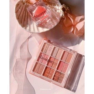 พร้อมส่ง Dasique Summer Coral Shadow Palette สี 23