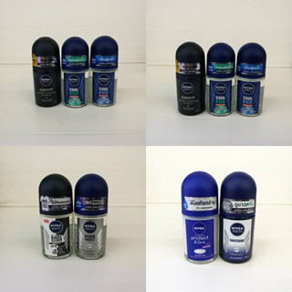 (25 มล.) NIVEA MEN  Roll on นีเวีย เมน  โรลออน โรลออนลดเหงื่อระงับกลิ่นกาย มี 10 สูตร