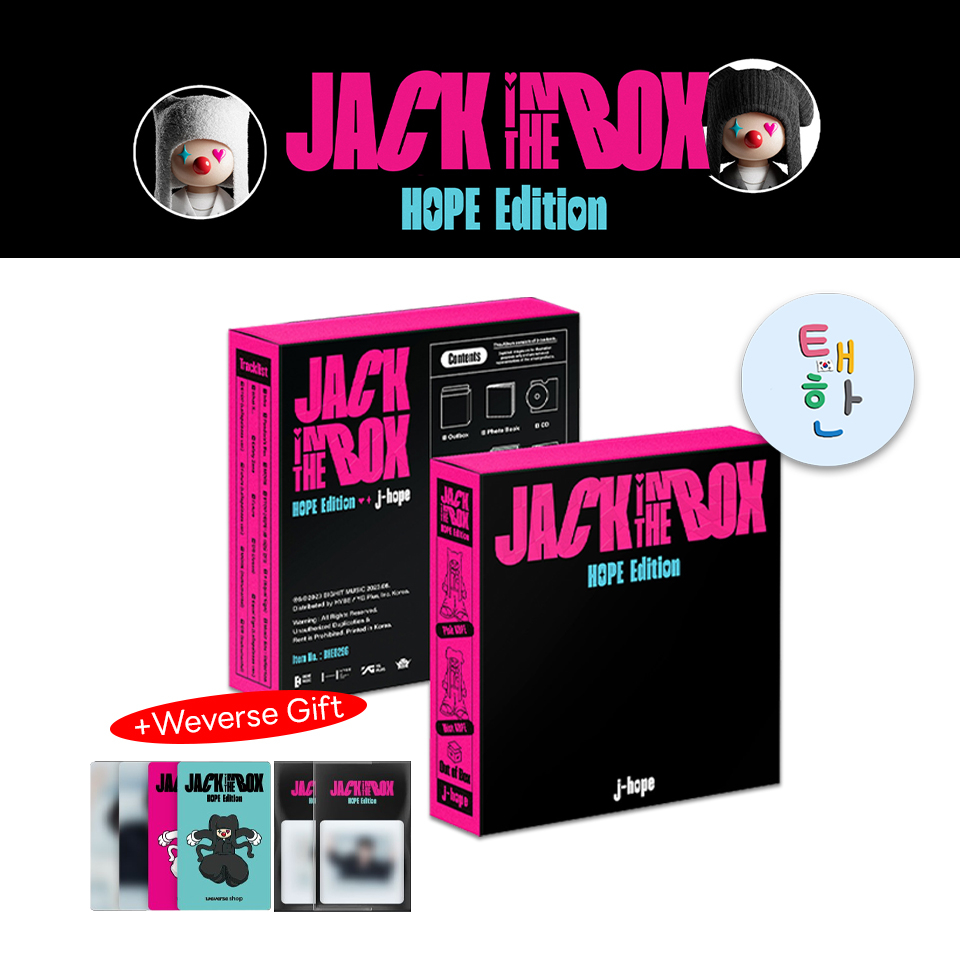 ลด 30% SHOPEE LIVE พร้อมส่ง [BTS] อัลบั้ม J-hope 'Jack In The Box' (HOPE Edition) <+ของแถมweverse>