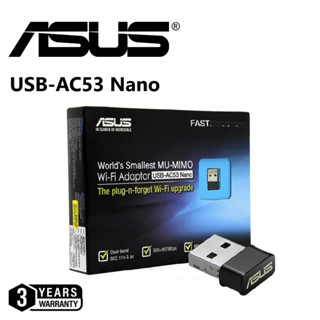 ASUS (USB-AC53 Nano) AC1200 Dual Band Wireless USB Adapter