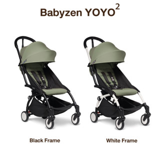 BABYZEN Stroller YOYO2 6+ Complete รถเข็นเด็ก สำหรับอายุ 6 เดือนขึ้นไป หรือ รองรับน้ำหนักไม่เกิน 27 กก.