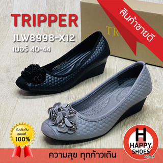 🚚ส่งเร็ว🚛ส่งด่วนจ้า✨มาใหม่จ้า😆รองเท้าคัทชูทำงานหญิง TRIPPER (เบอร์พิเศษ 40-44) รุ่น JLW8998-X12 ส้น 2 นิ้ว