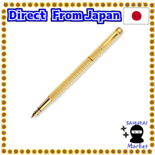 【Direct From Japan】 CARAN D`ACHE Charan Dash Fountain Pen F Short Sharp Shabron Gold 0958-198 Exclusive Extra