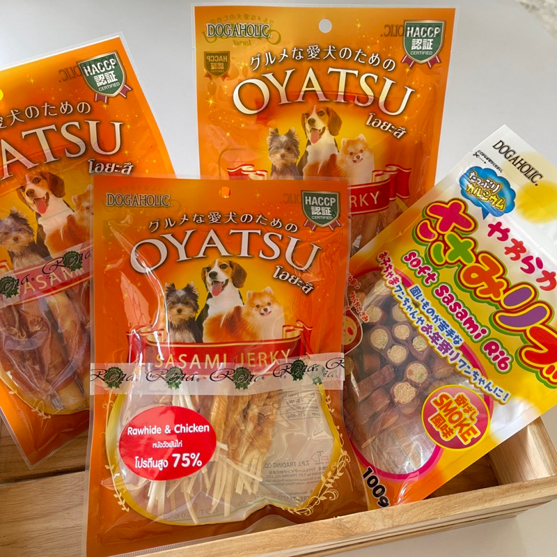 Oyatsu โอยะสึ ขนมหมา คละแบบ**มีขนมพันแถมทุกแพค