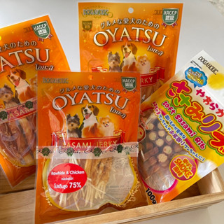 มีของแถม**Oyatsu โอยะสึ ขนมหมา ไก่พันสติ้กรสชีส/ไก่พันแท่งเกลียว