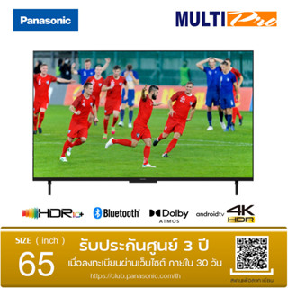 Panasonic Androidtv 4K Smart TV รุ่น TH-65LX800T ขนาด 65 นิ้ว ( 2022 )