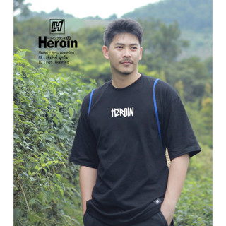 Heroin Over Size, เสื้อยืดเฮโรอีน โอเวอร์ไซส์ รุ่น Original and Indy สีดำ