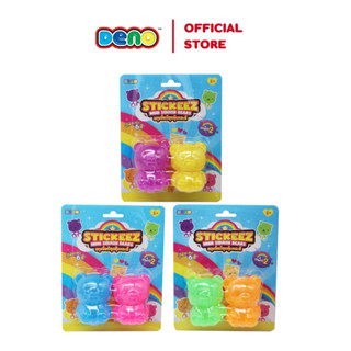 Deno (ดีโน่) Stickeez Mini Squish Bears สกุชชี่หมี บีบๆบีบๆสุดฟิน จัดเซ็ตแพ็ค 2 ชิ้น มาให้เด็กๆสะสม มีให้สะสมถึง 6 สี