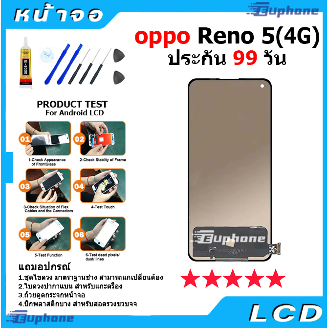 รูปภาพ 4