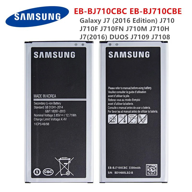 SAMSUNG EB-BJ710CBC EB-BJ710CBE แบตเตอรี่3300MAh สำหรับ Samsung Galaxy J7 (2016 Edition) j710 J710F/