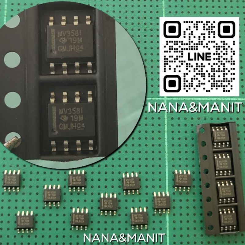 LMV358 LMV358IDR SOP8-VOLTAGE RAIL-TO-RAIL OUTPUT OPERATIONAL AMPLIFIERS แพ็คละ5ตัว