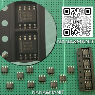 LMV358 LMV358IDR SOP8-VOLTAGE RAIL-TO-RAIL OUTPUT OPERATIONA…