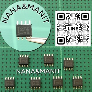 LMV342 LMV342IDR SOP8RAIL-TO-RAIL OUTPUT CMOS OPERATIONAL AMPLIFIERS WITH SHUTDOWN แพ็คละ 3 ตัว