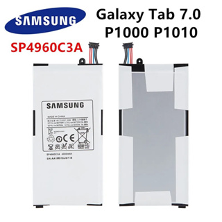 SAMSUNG Original SP4960C3A 4000mA เปลี่ยนแท็บเล็ตสำหรับ Samsung Galaxy Tab 7.0 7 "P1000 P1010 GT-P1000 GT-P1010