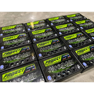 กล่องปลดรอบ PIGGYBACK ECU Tunning  เวอร์ชั่น Bluetooth.