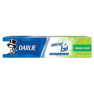 Darlie ดาร์ลี่ ออลล์ ชายนี่ ไวท์ ยาสีฟันผสมฟลูออไรด์ สูตรเลมอน มินต์ 140 กรัม (8851228004019)