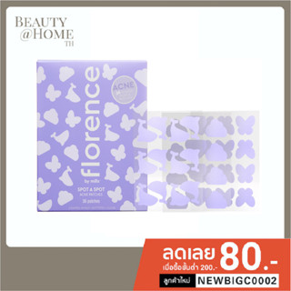 *พร้อมส่ง* FLORENCE BY MILLS Spot a Spot Acne Patches 36pcs