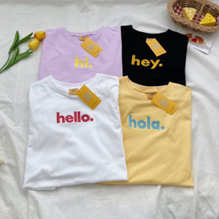 Sugarbeetshop | F89 hey hello halo 🤍 เสื้อโอเวอร์ไซต์ oversize เสื้อยืดผ้า cotton