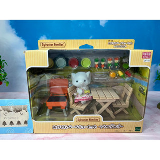 Sylvanian Families Barbecue Elephant picnic set ซิลวาเนียน ชุดบาร์บีคิวเด็กหญิงช้าง (มือ1-Brand new)