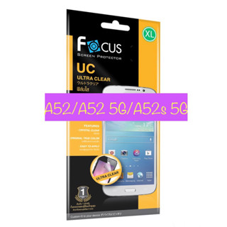 ฟิล์มซัมซุง กาแลคซี่A52/A52 5G/A52s 5G โฟกัส ฟิล์มใส ฟิล์มด้าน ฟิล์มกระจกเต็มจอ Focus ฟิล์มกันรอย