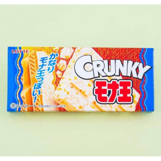 Lotte crunky monao 50g. ล็อตเต้ โมนาโอะ ช็อกโกแลตขาวผสมเวเฟอร์ 45กรัม นำเข้าจากญี่ปุ่น🇯🇵