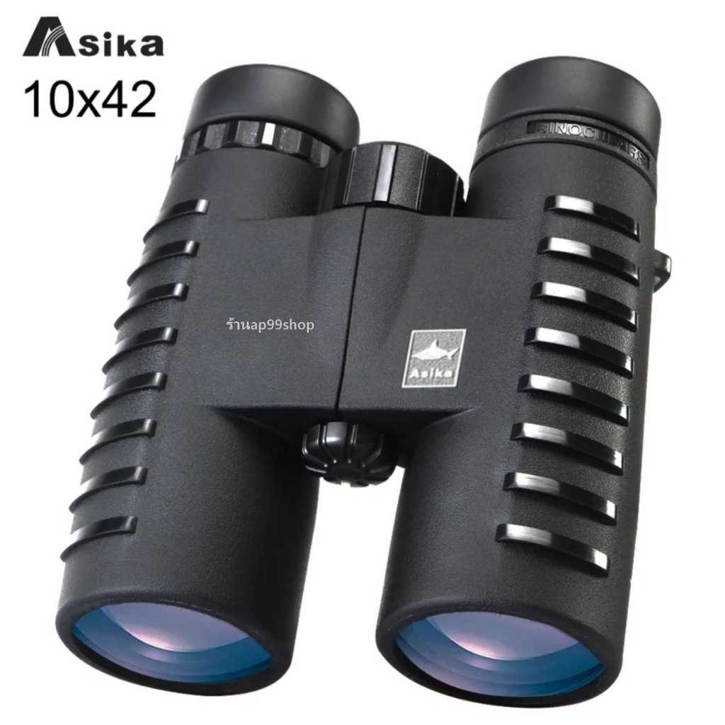 กล้องส่องสัตว์คุณภาพสูงAsika 10x42mm (รหัสI23)