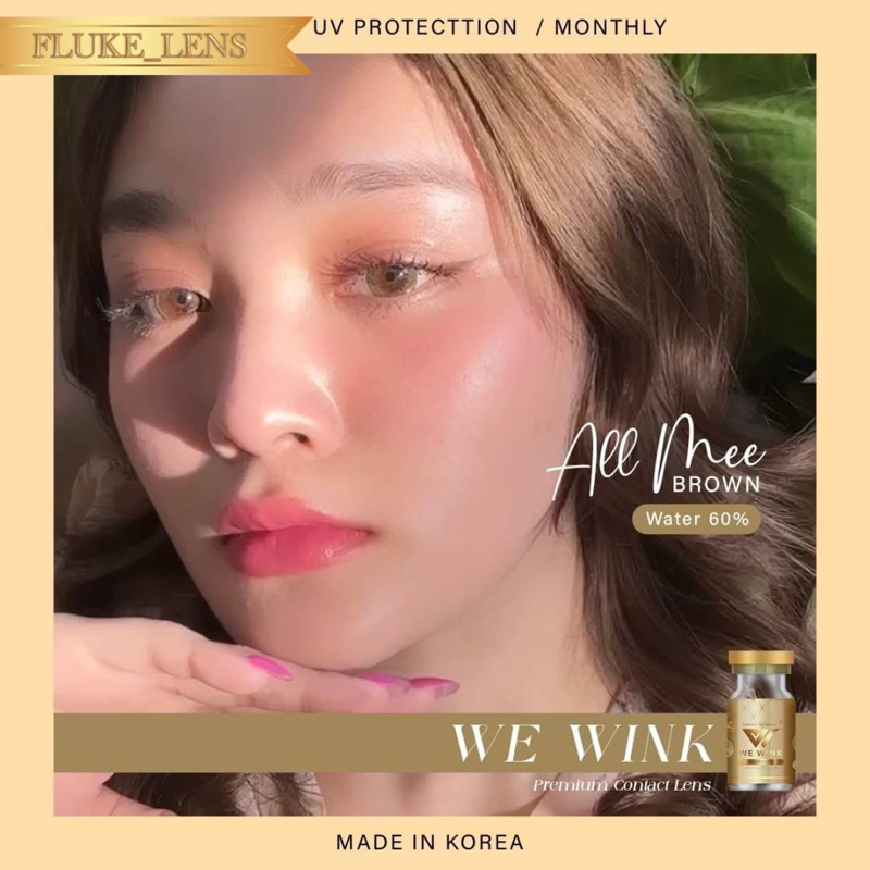 คอนแทคเลนส์(มินิ) เลนส์ไฮโดรเจล  Mini all me   อมน้ำ60% ใสสบายตาสุด กรองแสง we wink สินค้าของแท้ ผลิตที่เกาหลี  allme ราคา ถูกที่สุด ดีลบีเคเค แกลเลอรีภาพที่ 6