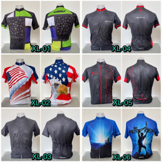 [ลดราคา] Size XL เสื้อปั่นจักรยานผู้ชายแขนสั้น/แขนยาว คละลาย กระเป๋าหลัง 3 ช่อง (ขนาดอื่นๆดูจากลิ้งค์ในรายละเอียด)
