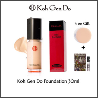 💖ของแท้100%💖 Koh Gen Do Maifanshi Aqua Foundation SPF25 PA+ KohGenDo โคเกนโด รองพื้นชนิดน้ำ 30ml ⚡จัดส่งทันที⚡