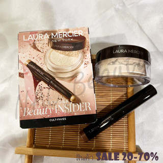 ของแท้100%_Laura Mercier Loose Setting Powder สี Translucent 9.3g/ 1g