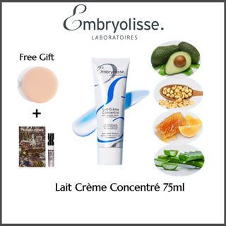 💖ของแท้100%💖 Embryolisse Lait Crème Concentré 75 ml Face Cream มอยเจอร์ไรเซอร์ที่กูรูความงามเลือกใช้ เอ็มบริโอลิสเซ่