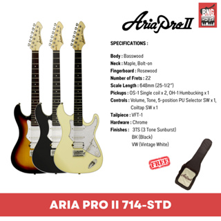 กีตาร์ไฟฟ้า ARIA PRO II 714-STD ราคาโดนใจจร้า  **พร้อมกระเป๋า GIGBAG**