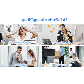 🔥ส่งไวจากไทย🔥Daytech วิทยุสื่อสาร อินเตอร์คอม ไร้สาย อินเตอร์คอม Intercom ระยะทาง 1 กม CI02
