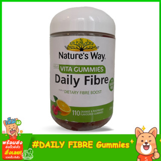 พรีไบโอติกที่จะเลี้ยงแบคทีเรียที่ดีในลำไส้ Natures Way Daily Fibre Boost Adult Vita Gummies 110 Gummies