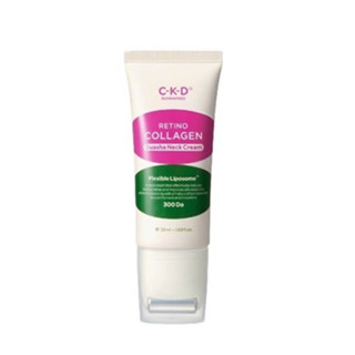 CKD Retino Collagen Guasha Neck Cream