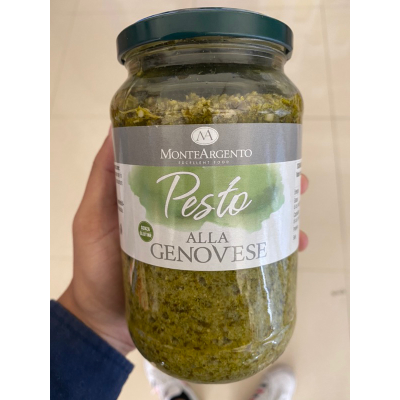 Pesto alla genovese 500g อิตาลีเปสโต