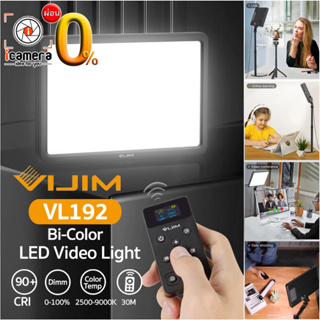 Vijim LED VL192 2500K-9000K CRI90 พร้อม Remote - ไฟ LED Video Light ไฟวิดีโอ live stream ถ่ายภาพ