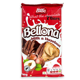 Bellona milk&amp;hazelnut 7 bars ช็อคโกแลตบาร์ผสมเฮเซลนัท นำเข้าจากอังกฤษ