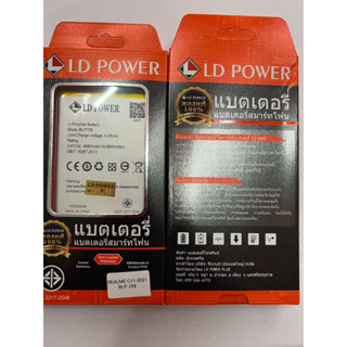 LD POWER แบตเตอรี่ Oppo Realme C21/C21Y/C11(2021) รับประกัน 6 เดือน มีบริการเก็บเงินปลายทาง