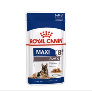 Royal Canin Maxi Ageing 8+ Pouch Gravy อาหารเปียกสุนัขสูงวัย พันธุ์ใหญ่ อายุ 8 ปีขึ้นไป[ยกกล่อง 10 ซอง]