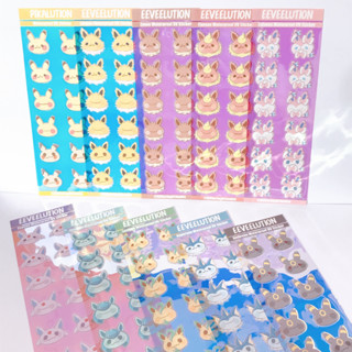 (พร้อมส่ง) สติกเกอร์โปเกม่อน Pokémon UV sticker pokemon โปเกม่อน pikachu ปิกาจู