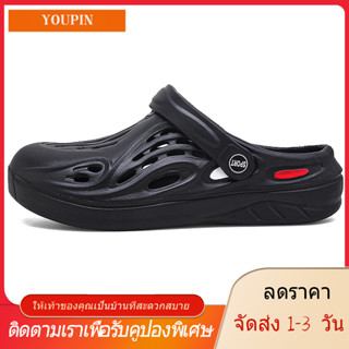 【YOUPIN】【🚚ได้รับใน 1-3 วันจัดส่งจากประเทศไทย】หลุมรองเท้าผู้หญิงนอกสวมรองเท้าแตะผู้ชายฤดูร้อนหนาแต่เพียงผู้เดียว 2023 คู่